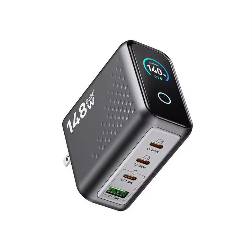 148W GaN Fast Charger